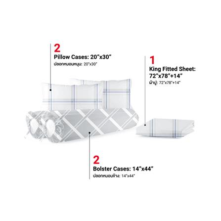 ชุดผ้าปูที่นอน 6 ฟุต 5 ชิ้น FROLINA MICROTEX DF062_1