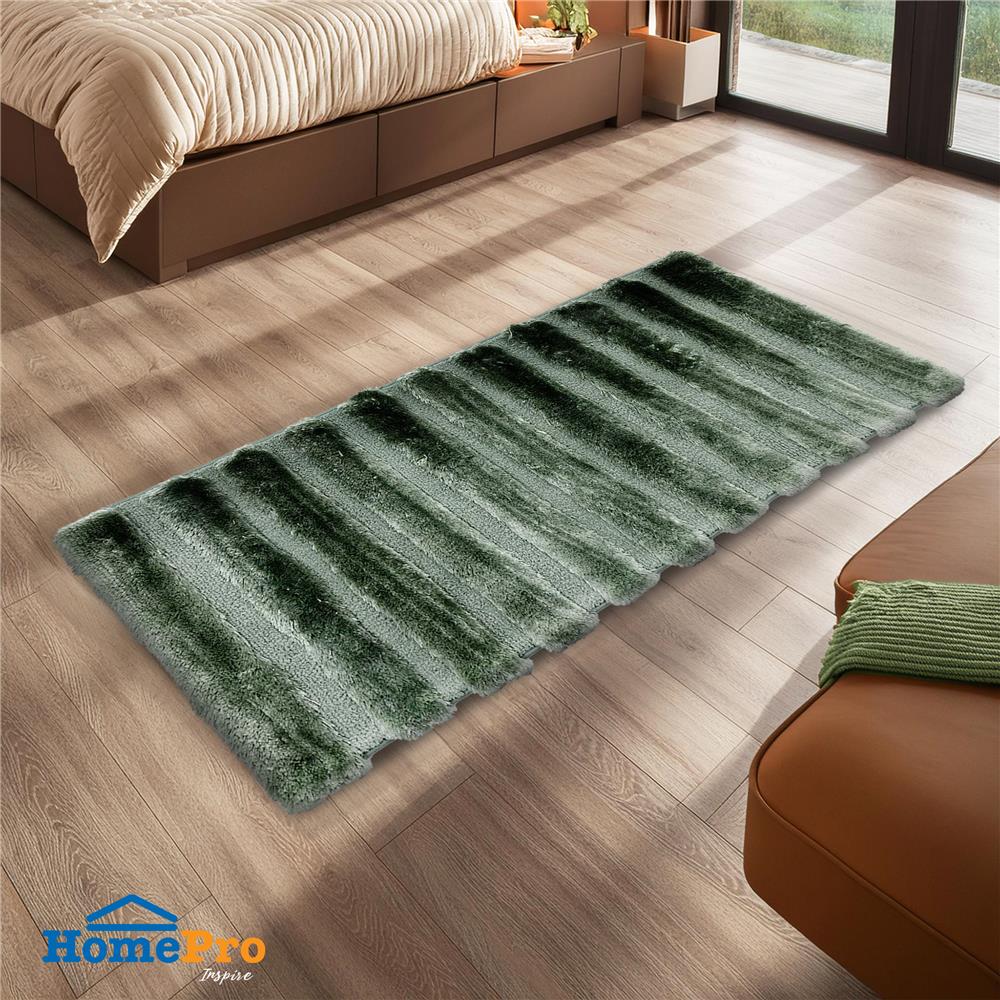 พรม HOME LIVING STYLE ZARA 45X120 ซม. สีเขียวเข้ม