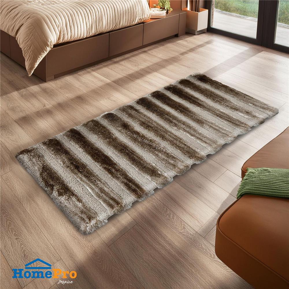 พรม HOME LIVING STYLE ZARA 45X120 ซม. สีน้ำตาล