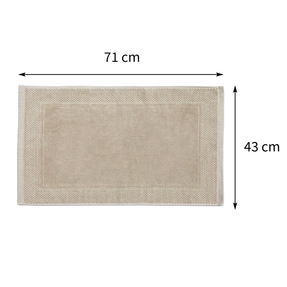 พรมขนหนู HOME LIVING STYLE ELITE 17X28 นิ้ว สีเบจ