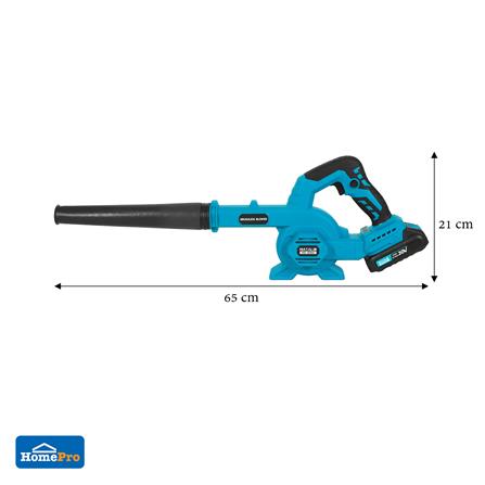 เครื่องเป่าลมไร้สาย (พร้อมแบตเตอรี่) MATALL PRO JP001 BL 20 โวลต์_10