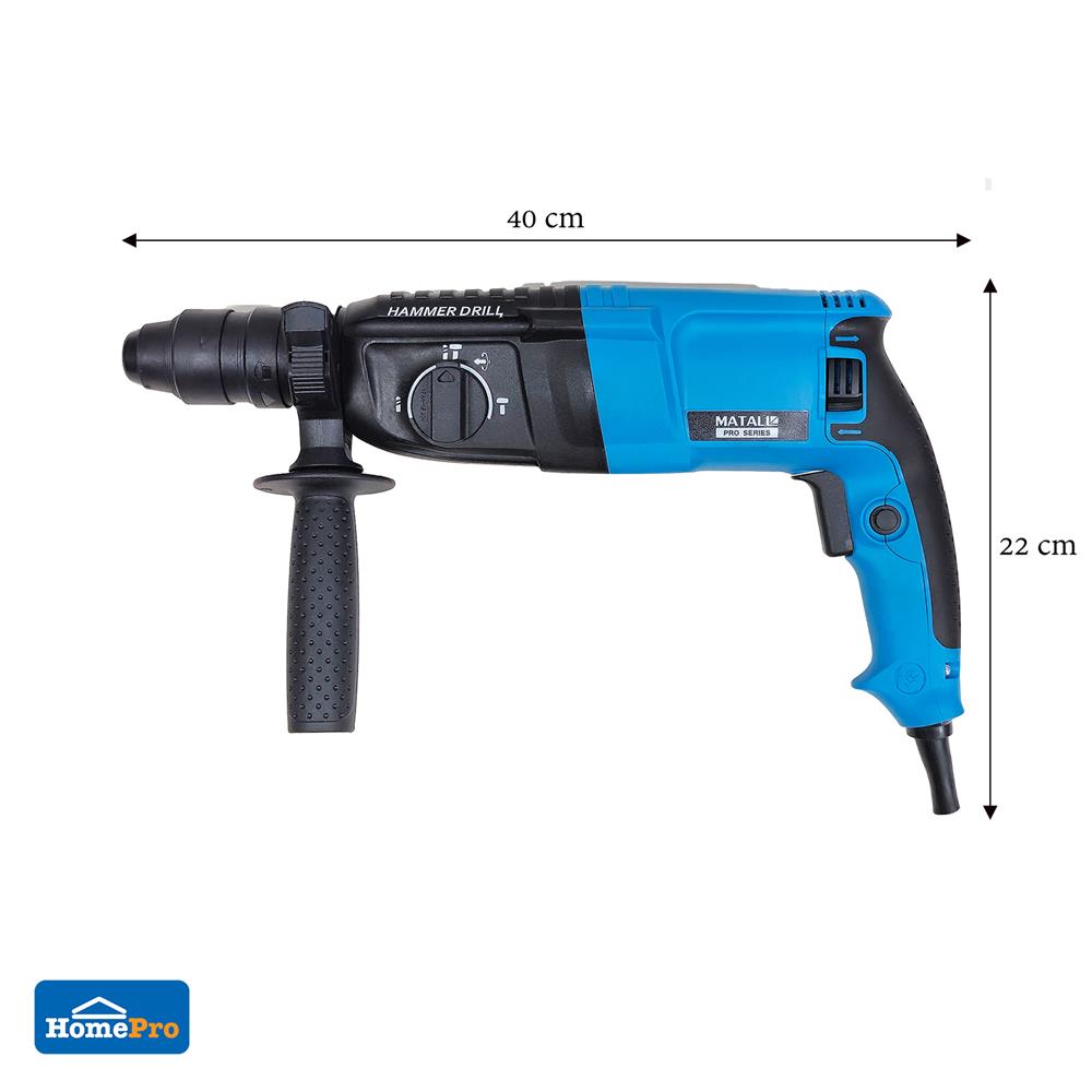 สว่านโรตารี่ MATALL PRO 26 มม. 850 วัตต์