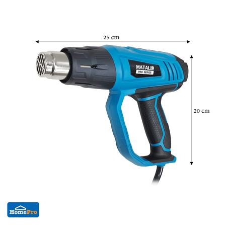 เครื่องเป่าลมร้อน MATALL PRO RF19-A2X 2000 วัตต์_12
