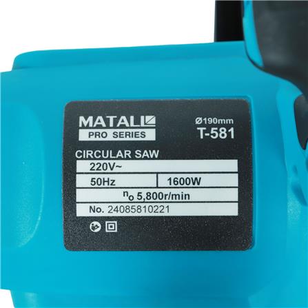 เลื่อยวงเดือน MATALL PRO T-581 7 นิ้ว 1600 วัตต์_6