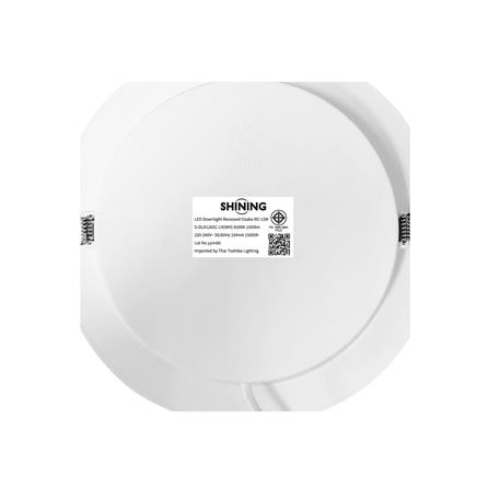 ดาวน์ไลท์ LED SHINING OSAKA 6 นิ้ว 12 วัตต์ DAYLIGHT สีขาว_7