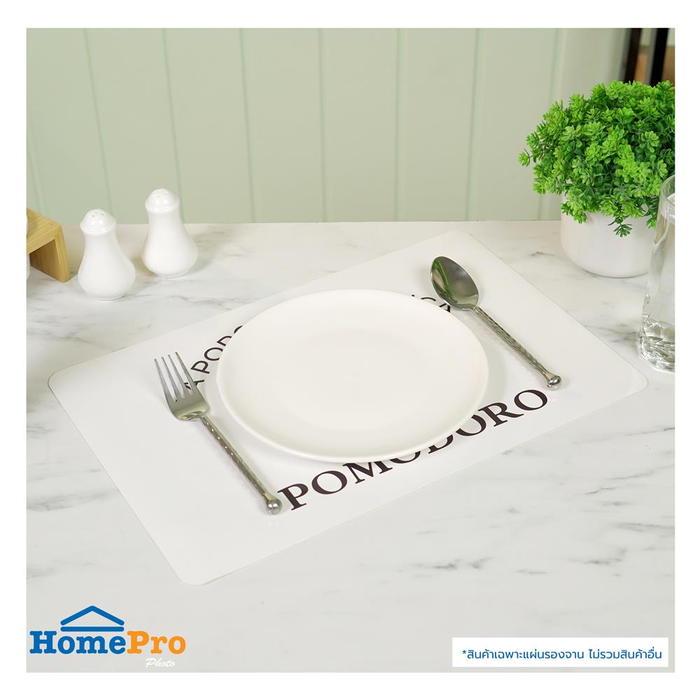 แผ่นรองจาน PVC KECH VG TOMATO สีขาว