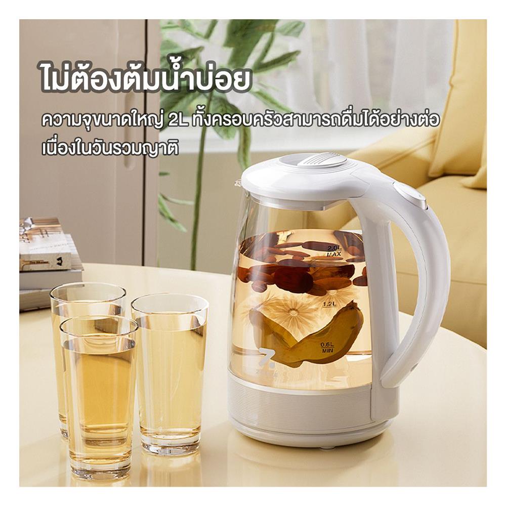 กาต้มน้ำไฟฟ้า ZOLELE ZH101 2 ลิตร