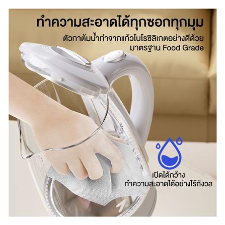 กาต้มน้ำไฟฟ้า ZOLELE ZH101 2 ลิตร_6