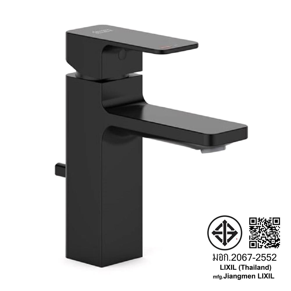 ก๊อกอ่างล้างหน้าผสม AMERICAN STANDARD A-1301-100B-BK สีดำ