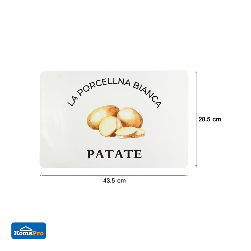 แผ่นรองจาน PVC KECH VG POTATO สีขาว