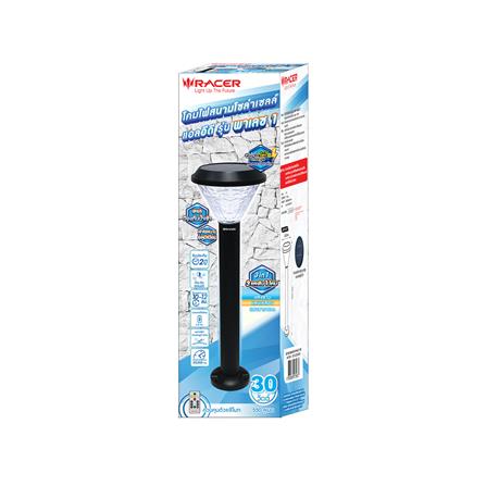 ไฟทางเดิน SOLAR RACER BOLLARD PALACE1 30 วัตต์ DAYLIGHT/COOL WHITE/WARM WHITE สีดำ_3