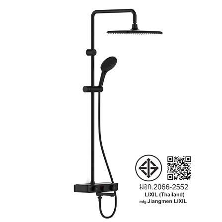 ฝักบัว RAIN SHOWER AMERICAN STANDARD FFAS4956-601440BT0 สีดำ_2