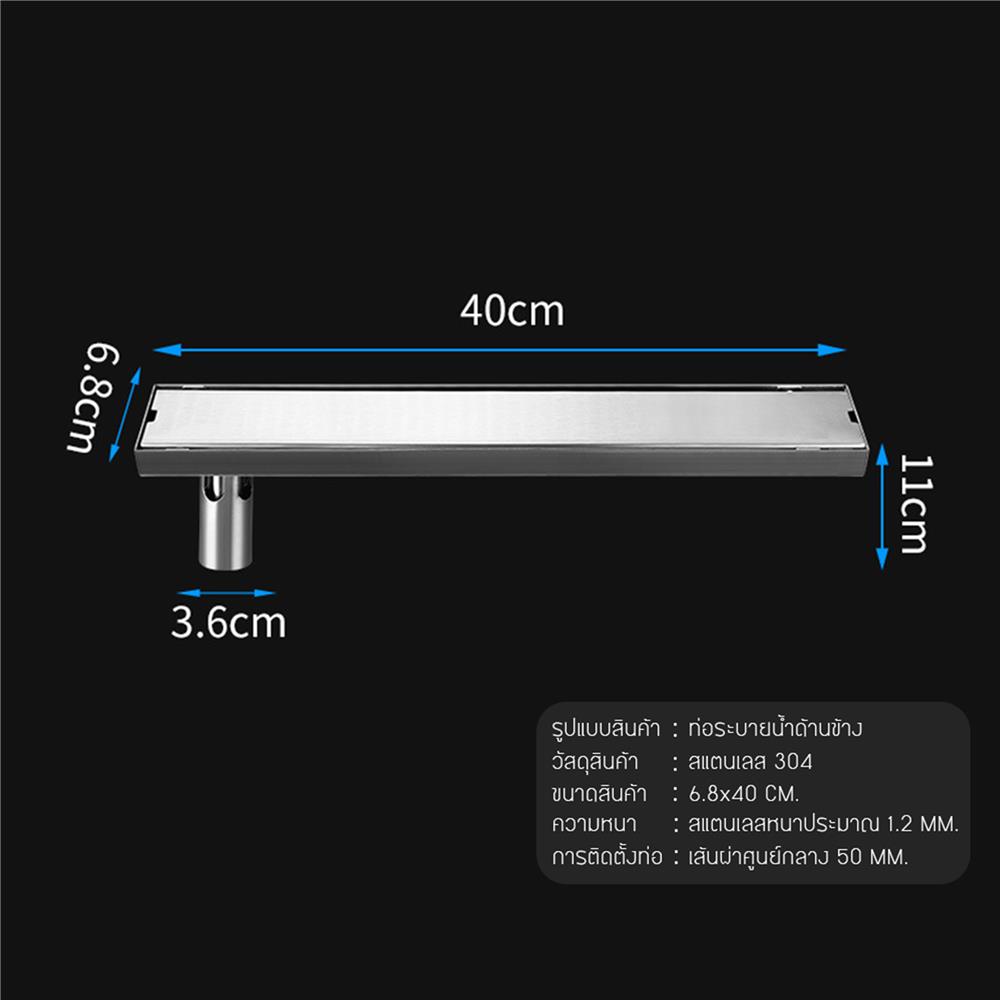 รางน้ำทิ้ง CASSA CL0186 40 ซม. สีเงิน