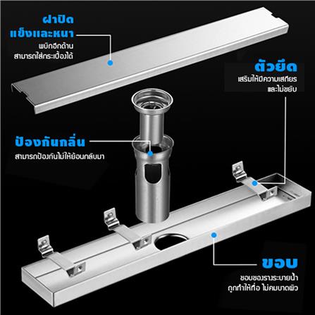 รางน้ำทิ้ง CASSA CL0180 20 ซม. สีเงิน_1