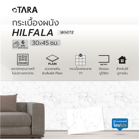 กระเบื้องผนัง 30x45 ซม. TARA ฮิลฟารา ไวท์ 0.81 ตร.ม._8