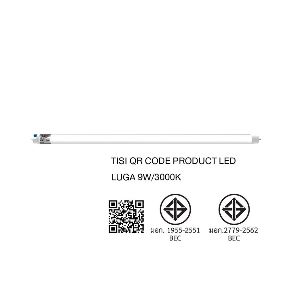 หลอด LED BEC T8 LUGA DE 9 วัตต์ WARM WHITE G13