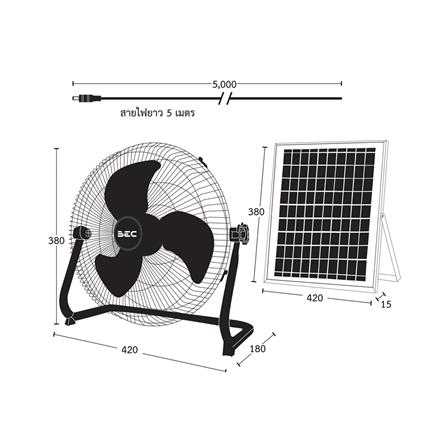 พัดลมโซลาร์เซลล์ 14 นิ้ว BEC WINDY 15 วัตต์ สีดำ_4