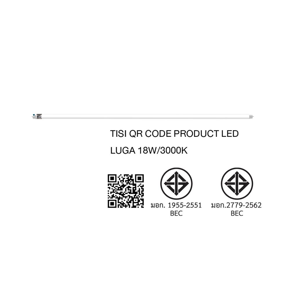 หลอด LED BEC T8 LUGA DE 18 วัตต์ WARM WHITE G13