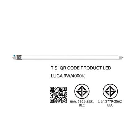 หลอด LED สั้น BEC T8 LUGA DE 9 วัตต์ COOL WHITE G13_5