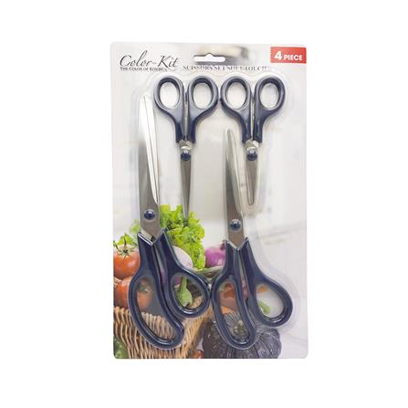 ชุดกรรไกรอเนกประสงค์ COLOR KIT สีน้ำเงิน แพ็ก 4 ชิ้น_3