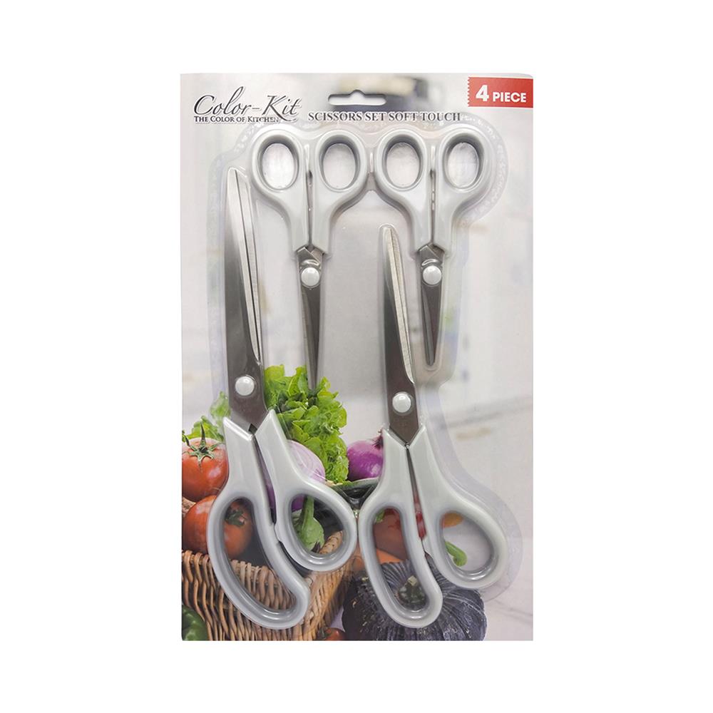 ชุดกรรไกรอเนกประสงค์ COLOR KIT สีเทา แพ็ก 4 ชิ้น