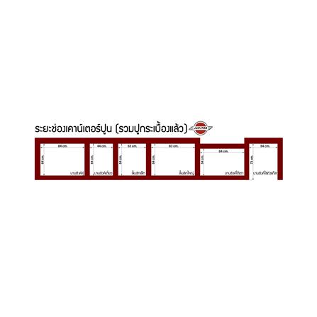 บานซิงค์เดี่ยวเรียบ JUPITER SILKY MOON 47x67 ซม. สีน้ำตาล_4
