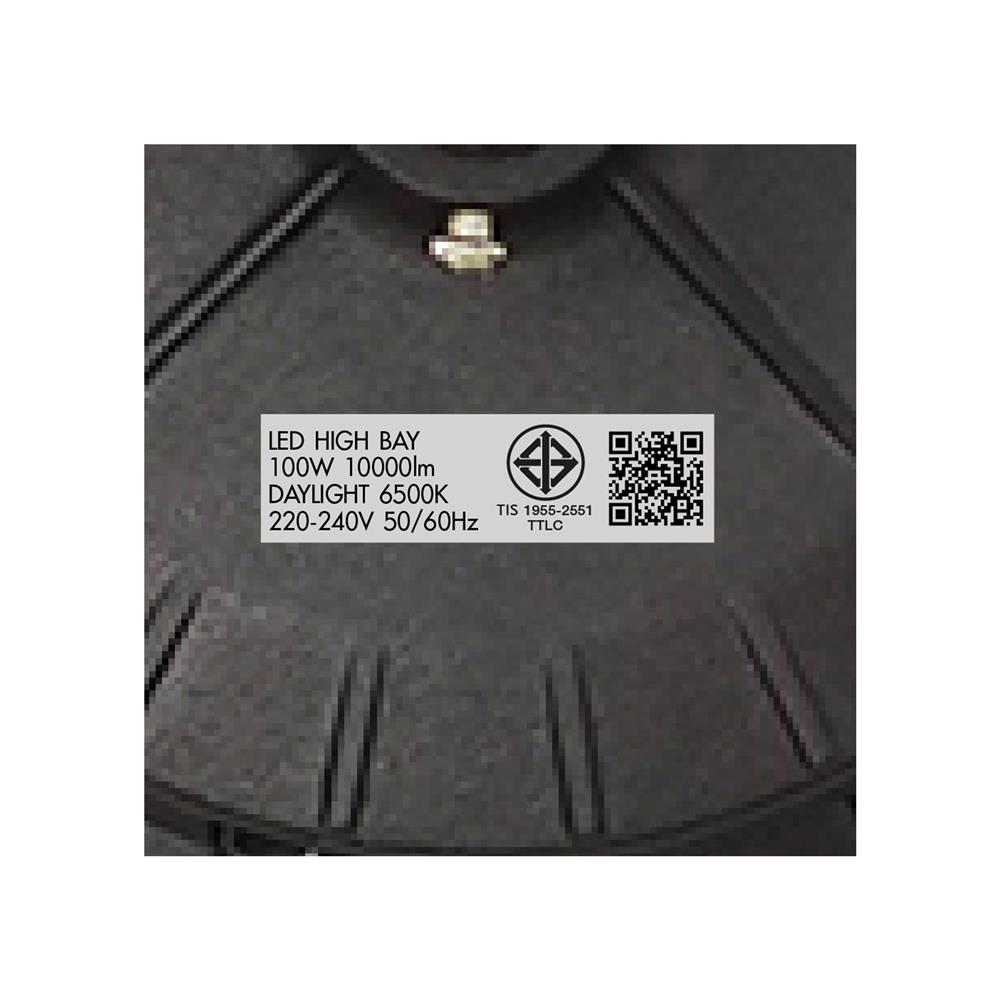 โคมไฮเบย์ LED CARINI IRENE 100 วัตต์ DAYLIGHT สีดำ