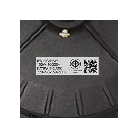 โคมไฮเบย์ LED CARINI IRENE 100 วัตต์ DAYLIGHT สีดำ_4