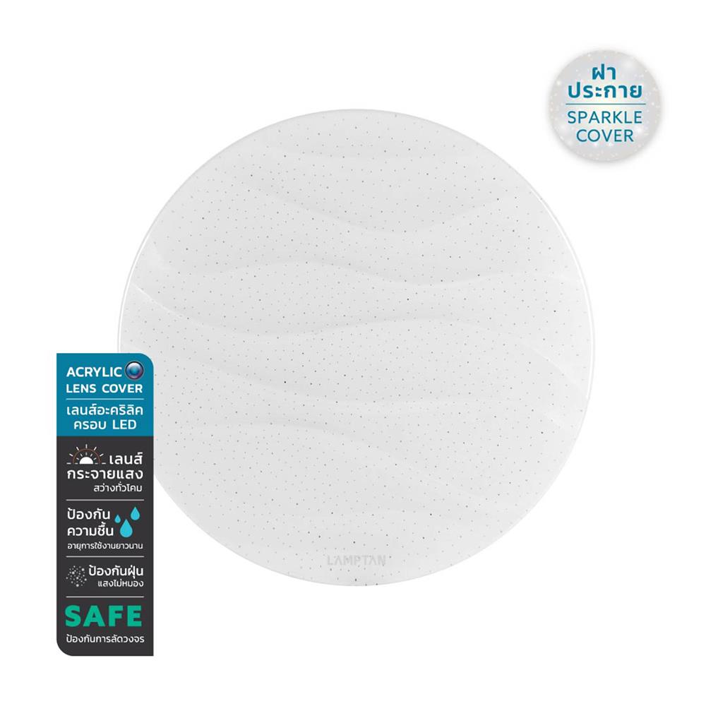 ไฟเพดาน LED LAMPTAN CURVE 15 นิ้ว 24 วัตต์ DAYLIGHT สีขาว