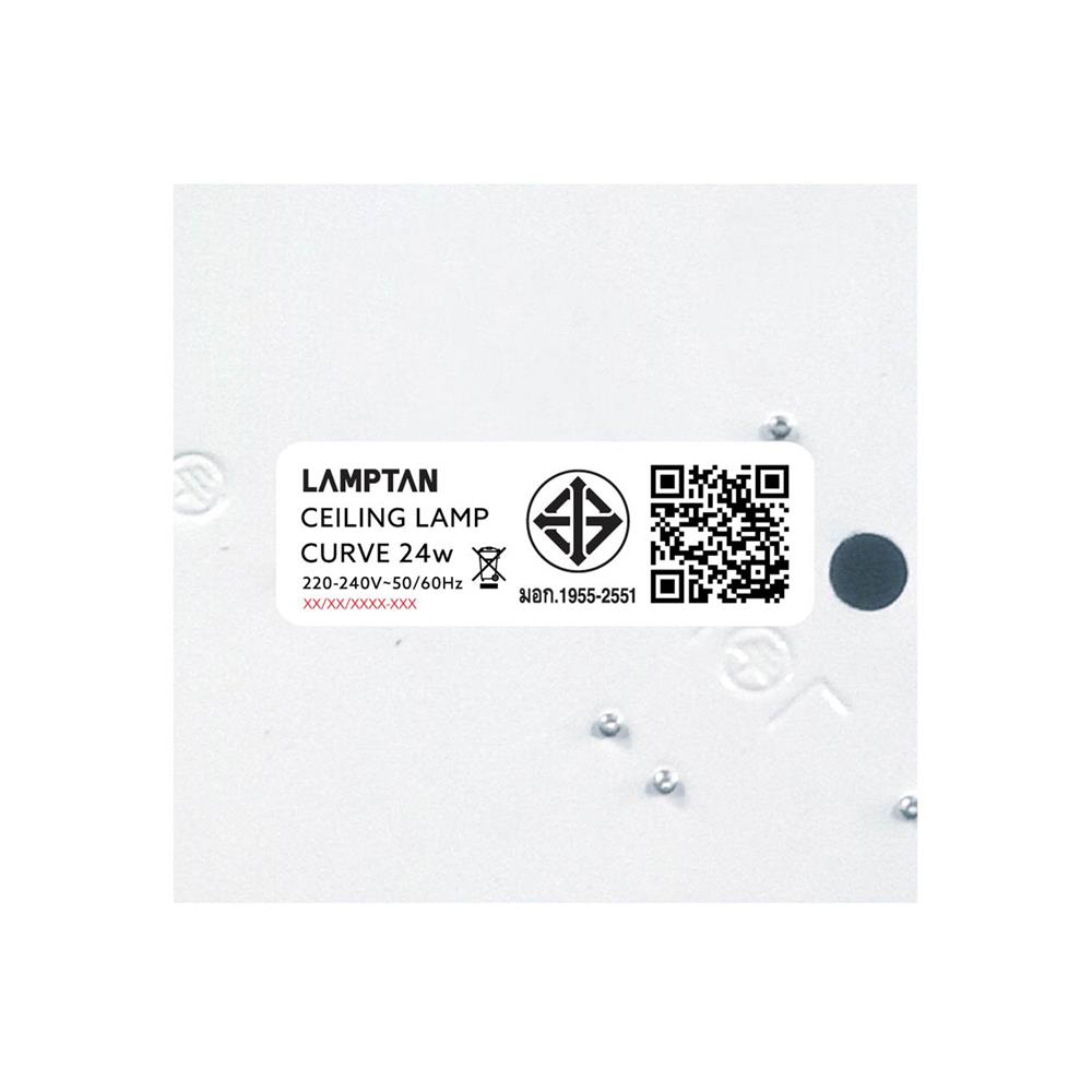 ไฟเพดาน LED LAMPTAN CURVE 15 นิ้ว 24 วัตต์ DAYLIGHT สีขาว