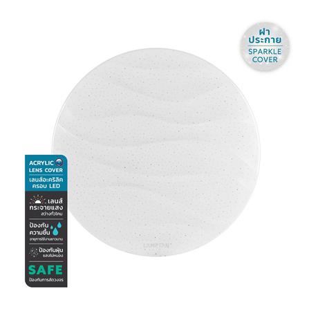 ไฟเพดาน LED LAMPTAN CURVE 15 นิ้ว 24 วัตต์ DAYLIGHT สีขาว_0