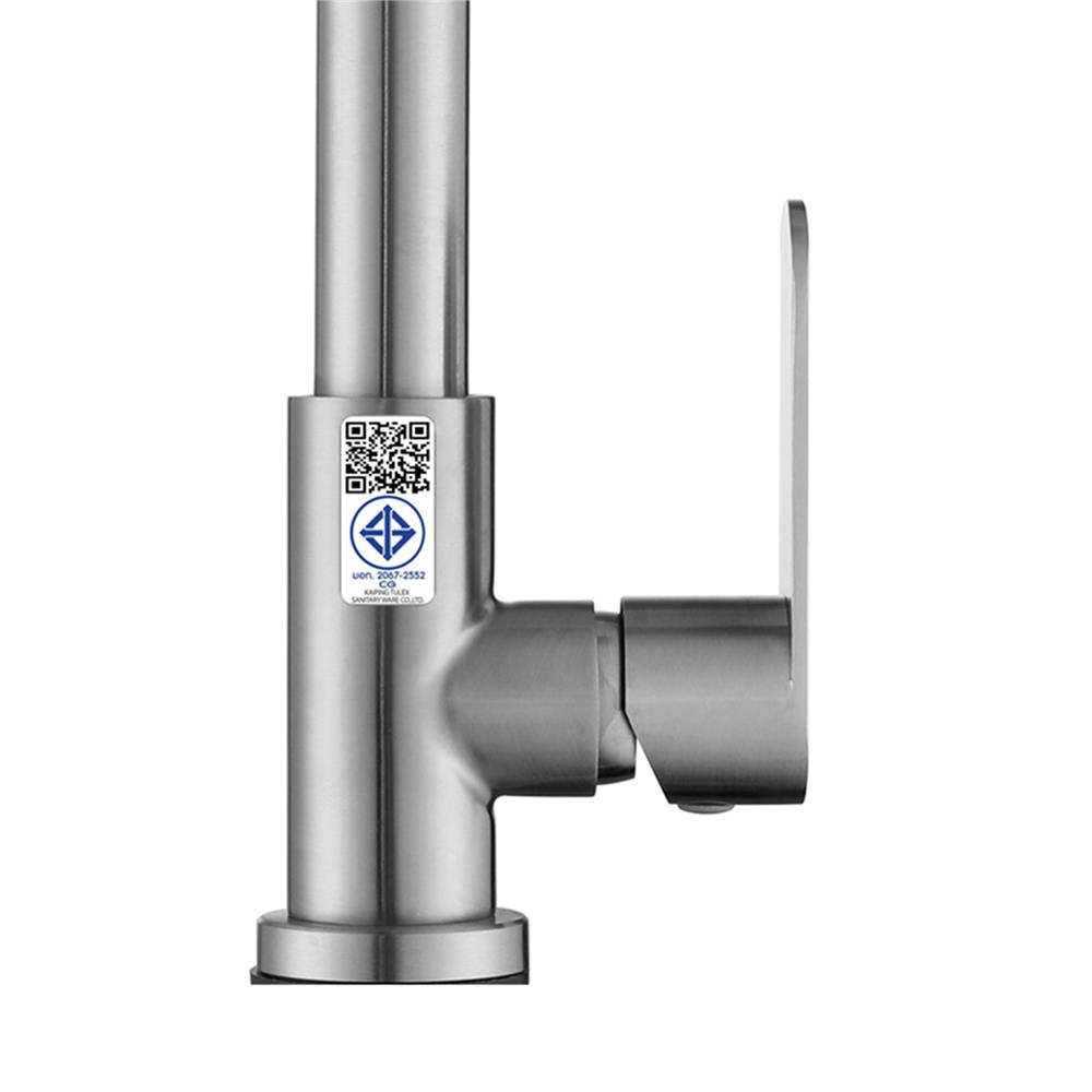 ก๊อกซิงค์เดี่ยวเคาน์เตอร์ HANG SF-155J