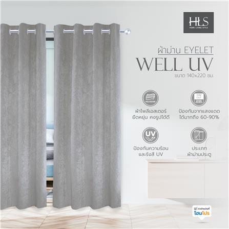 ผ้าม่าน EYELET HOME LIVING STYLE WELL UV 140X220 ซม. สีเทา_4