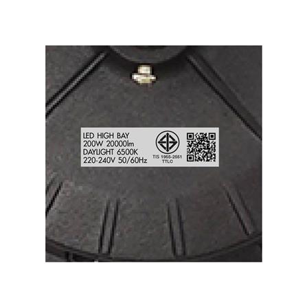 โคมไฮเบย์ LED CARINI IRENE 200 วัตต์ DAYLIGHT สีดำ_5