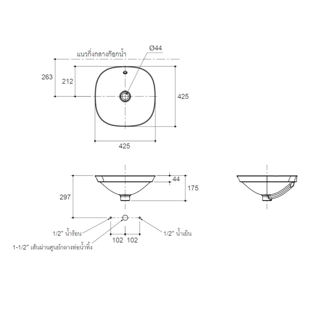 อ่างล้างหน้าวางบน KOHLER K-26407X-0 สีขาว