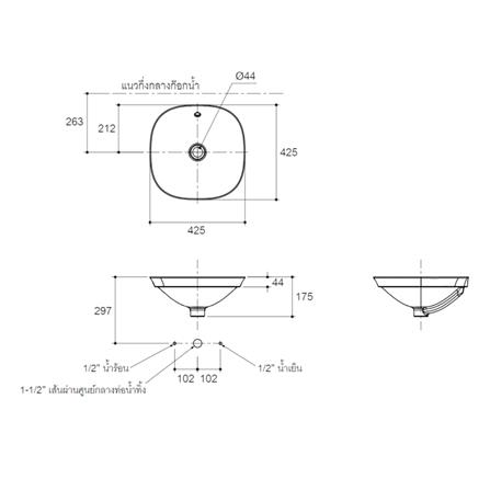 อ่างล้างหน้าวางบน KOHLER K-26407X-0 สีขาว_4