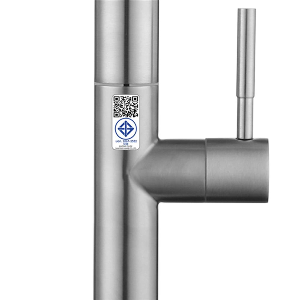 ก๊อกซิงค์เดี่ยวเคาน์เตอร์ HANG SF-171L