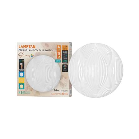 ไฟเพดาน LED LAMPTAN SWAY 14.5 นิ้ว 24 วัตต์ DAYLIGHT/COOL WHITE/WARM WHITE สีขาว_3