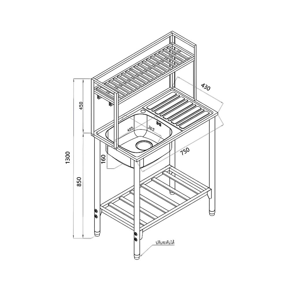 ซิงค์ขาตั้ง 1 หลุม 1 ที่พัก PARNO MILA7543R สีเงิน