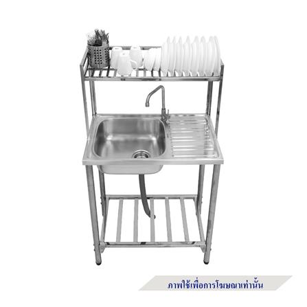 ซิงค์ขาตั้ง 1 หลุม 1 ที่พัก PARNO MILA7543R สีเงิน_5