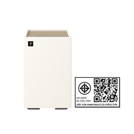 เครื่องฟอกอากาศ SHARP FP-S40B-W 30ตารางเมตร_8