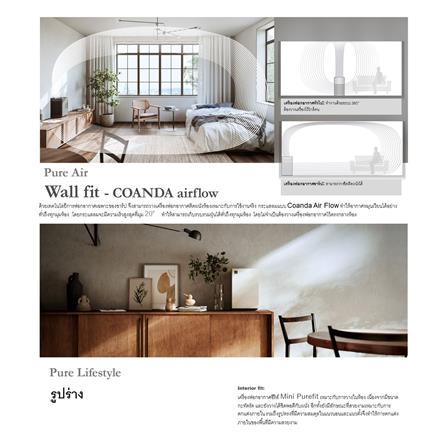 เครื่องฟอกอากาศ SHARP FP-S42B-L 30ตารางเมตร_4