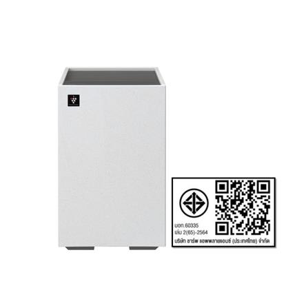 เครื่องฟอกอากาศ SHARP FP-S42B-L 30ตารางเมตร_9