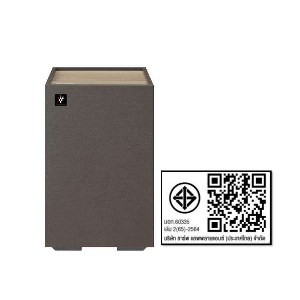 เครื่องฟอกอากาศ SHARP FP-S40B-T 30ตารางเมตร