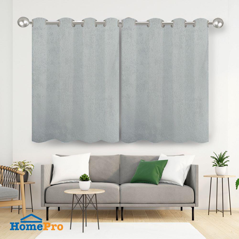 ผ้าม่าน EYELET HOME LIVING STYLE RIGO UV 140X160 ซม. สีเทาอ่อน