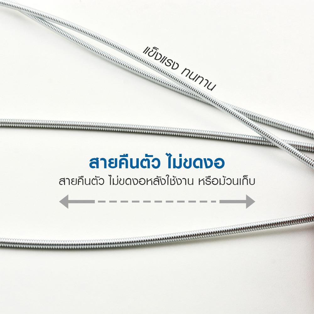 สายทำความสะอาดท่อน้ำทิ้ง ELEGANCE EG-3582