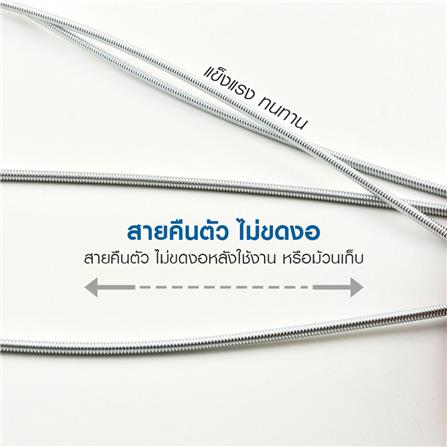 สายทำความสะอาดท่อน้ำทิ้ง ELEGANCE EG-3582_3