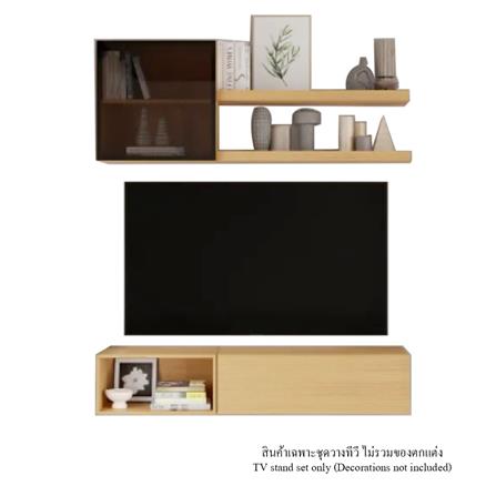 ชุดตู้วางทีวี SB BUILT IN WISEST 59060898 150 ซม. สี MONACO OAK_0