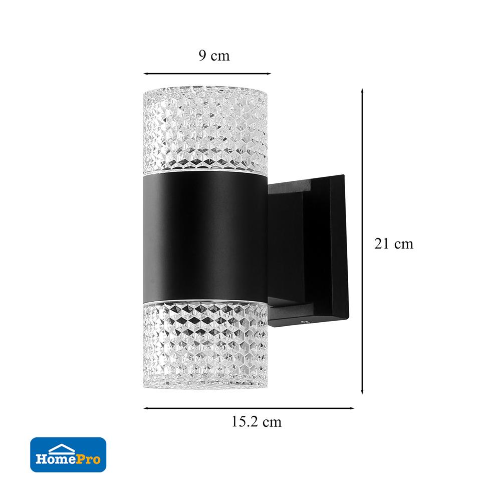 ไฟกิ่งภายนอก LED CARINI BO-G2416 10 วัตต์ WARM WHITE สีดำ