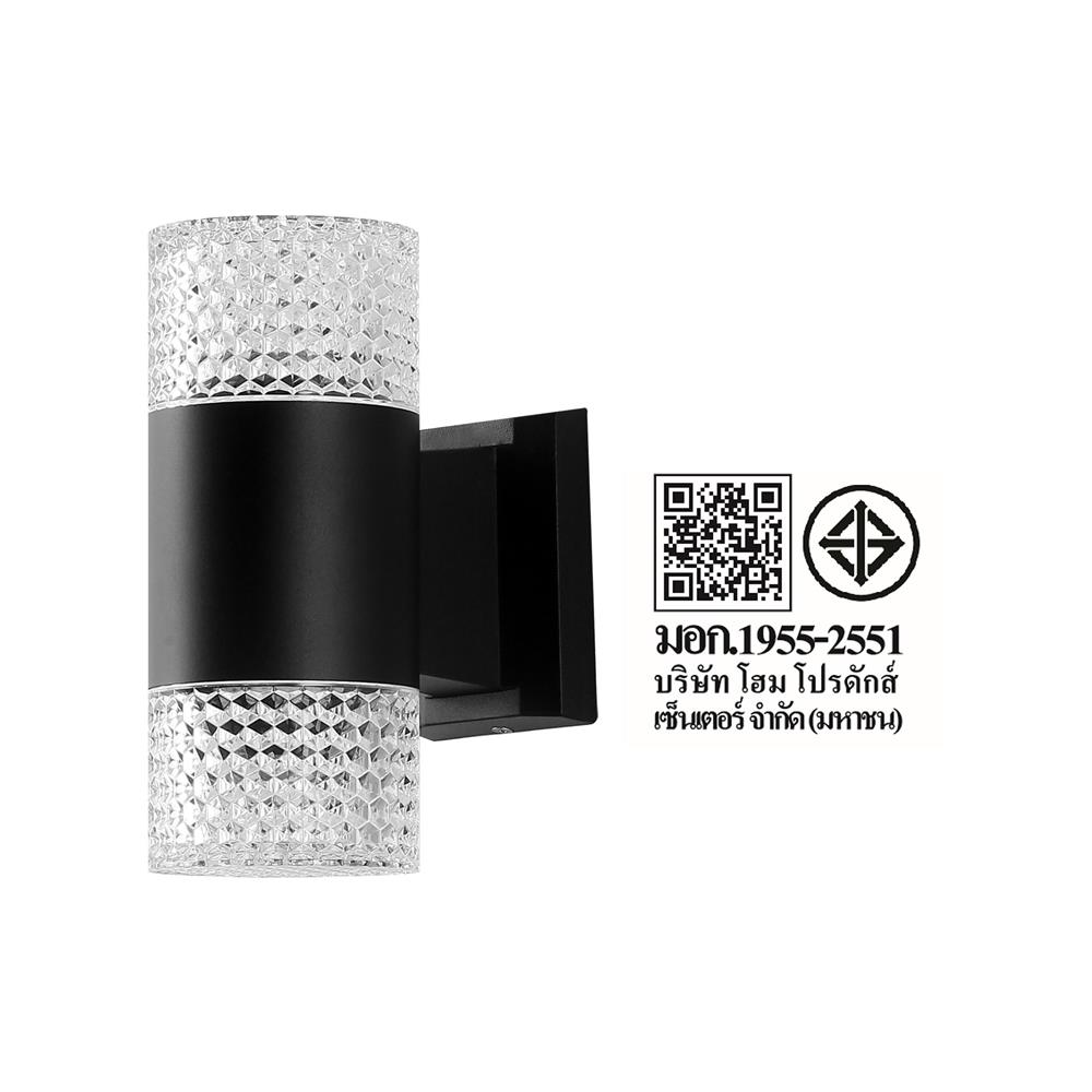 ไฟกิ่งภายนอก LED CARINI BO-G2416 10 วัตต์ WARM WHITE สีดำ